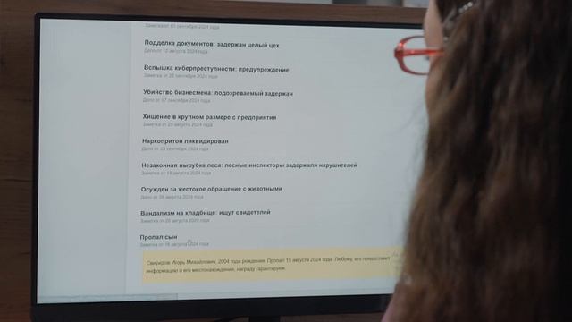 Манна небесная 14 серия