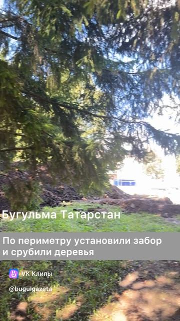 Около центральной поликлиники готовится масштабная стройка