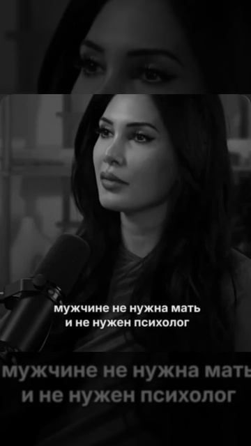 Поймите женщины.. 