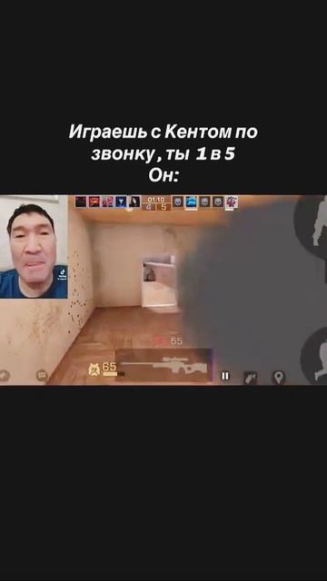 1в 5