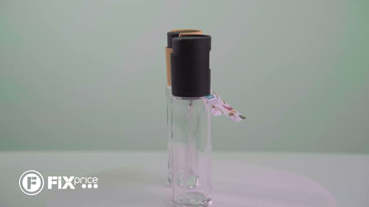 Бутылка-спрей для масла