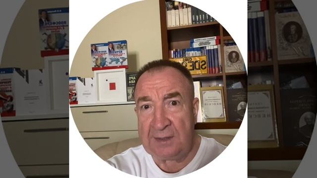 24-08-2026 25 августа · Встреча с профессором Игорем Панариным  Тема: «Распад СССР