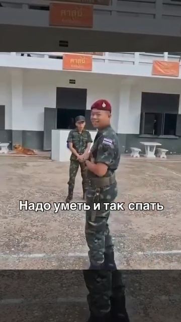 У кого было?))))Подписываемся 😉