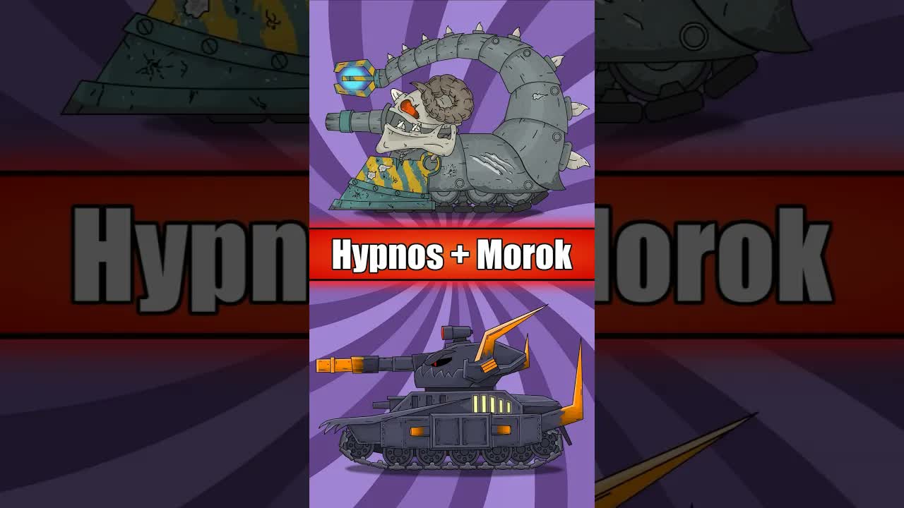 Танк+Танк=МОНСТР ТАНК #homeanimations #cartoon #animation #tank #shorts #танк