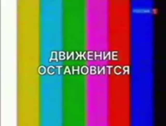 RVA: (й)