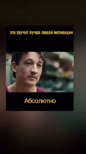Самый большой обман