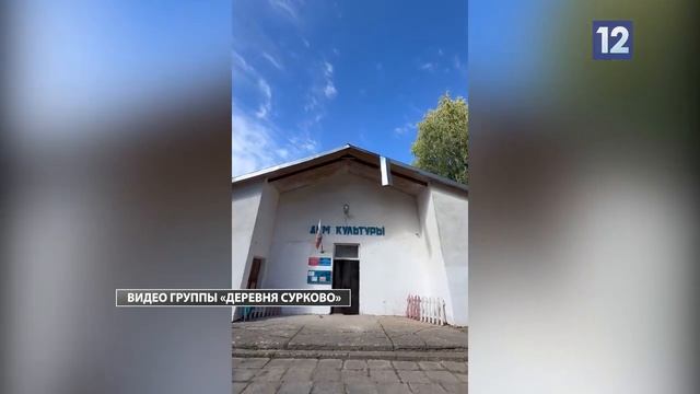 ПОСЛЕДСТВИЯ НЕПОГОДЫ