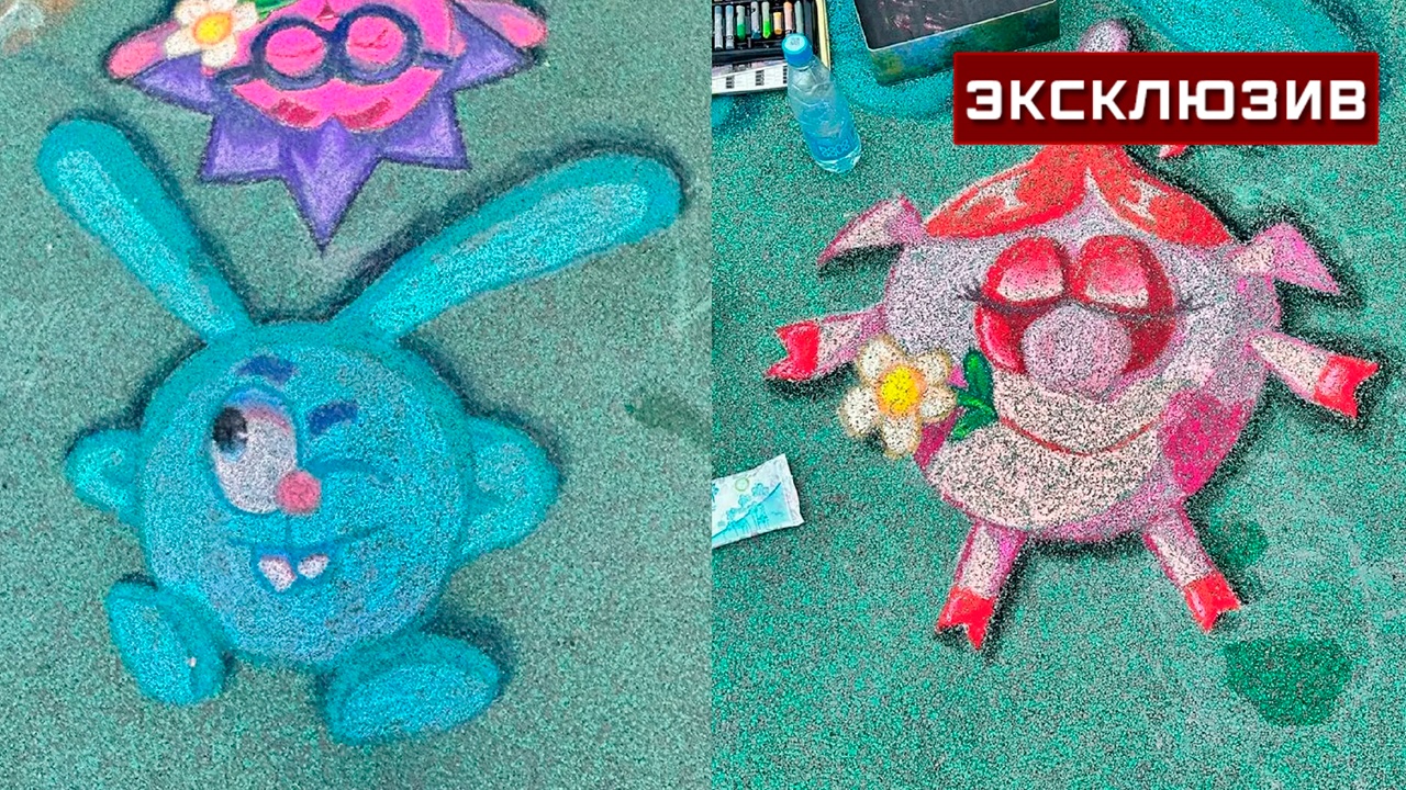 Скандал со смешариками подтолкнул Ксению из Болохово заняться рисованием всерьез