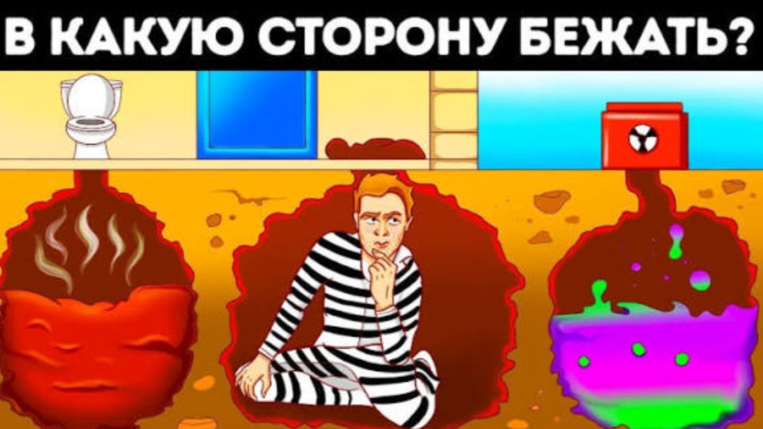21 загадка, решит лишь самый умнейший человек AdMe !!