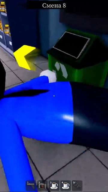 Что будет если выкинуть мусор офицера