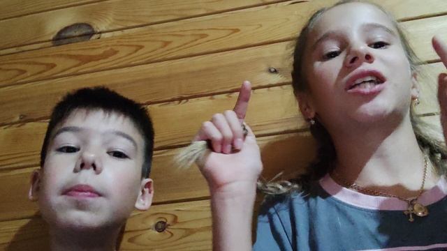 мы старались,давайте поможем добить нам 5 Пон?
