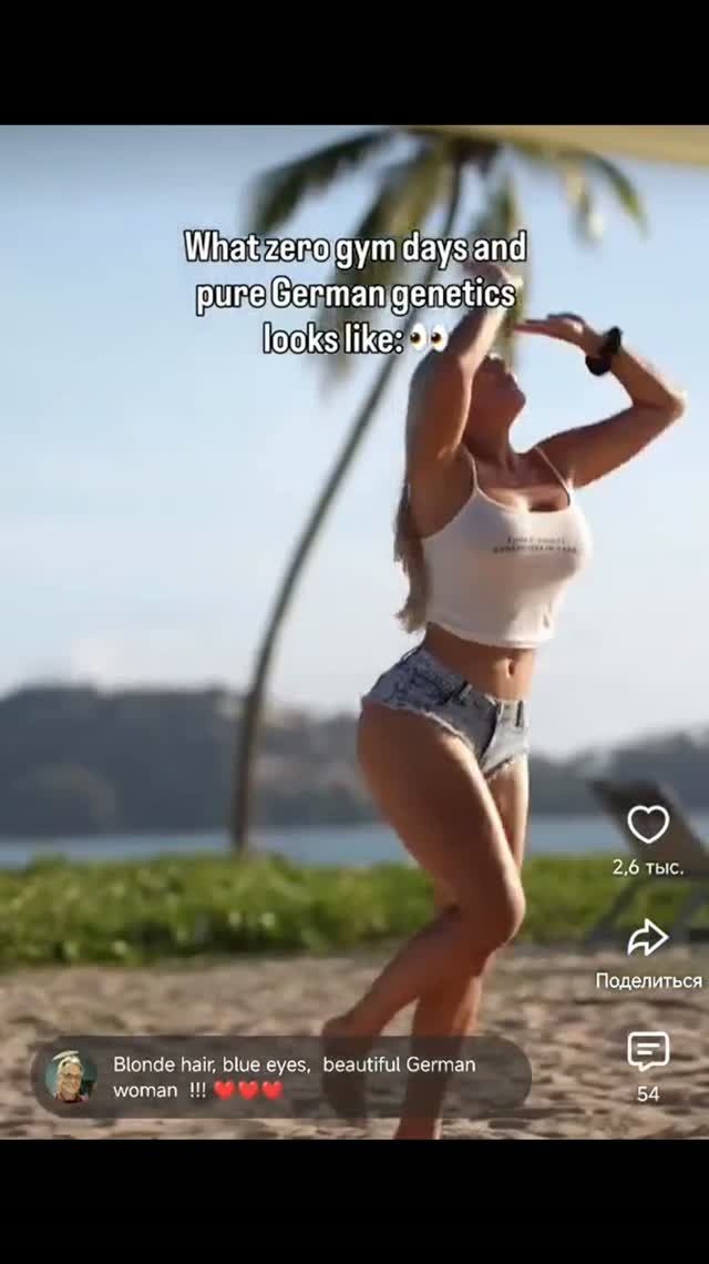 Жми сюда 18