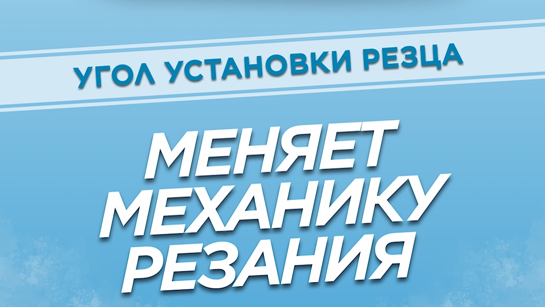Два одинаковых PDC-в чем их отличие? pdc буровоеоборудование бурение геология обзор drillsvg