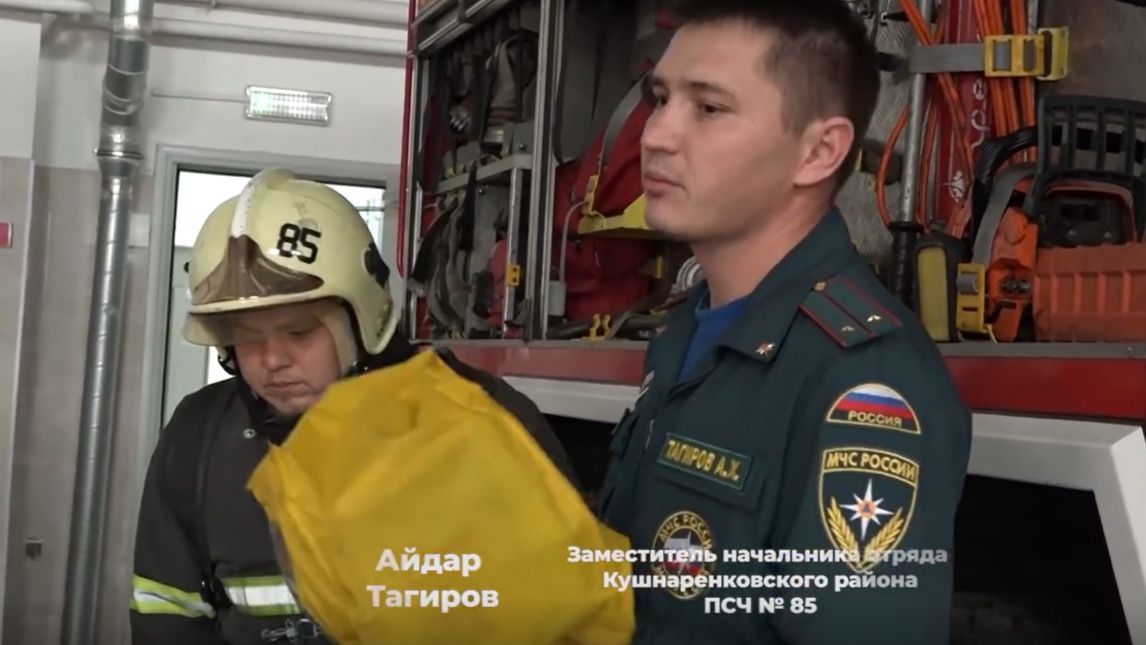 Экскурсия в пожарно-спасательную часть с. Кушнаренково