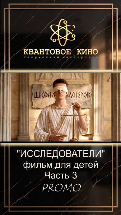 фильм 
