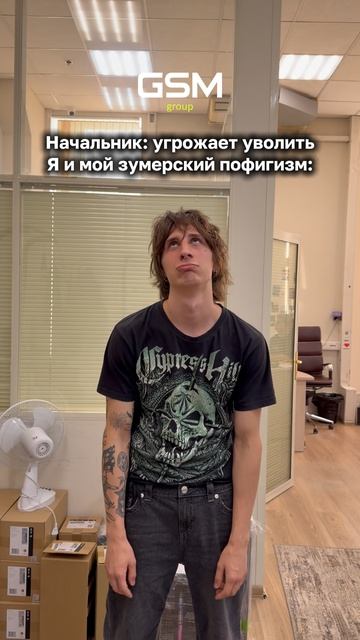 Тонкое искусство пофигзима 🤌🏻