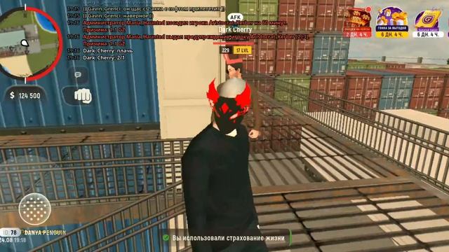 1000016498.mp4