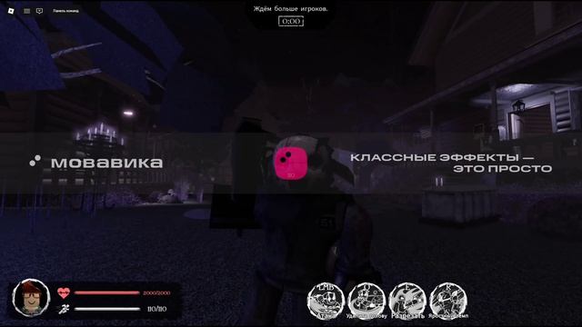 полный обзор