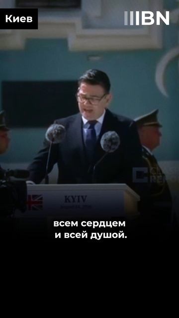 Бернэм минуту пытается всех убедить, что Украина — 