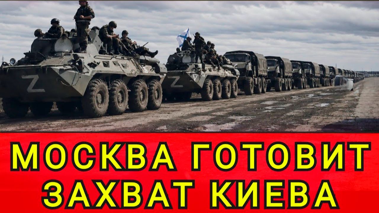 НАЧИНАЕТСЯ ШТУРМ КИЕВА ❗КОЛОБОК 😂❗КОЛОБОК ИЗ ОДЕССЫ ❗ ОДЕССКИЙ БРОДЯГА