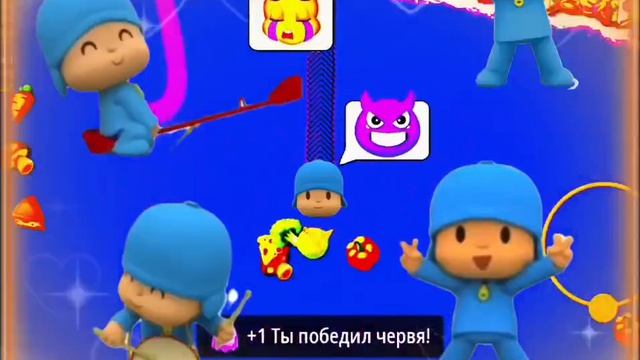 Червячная зона