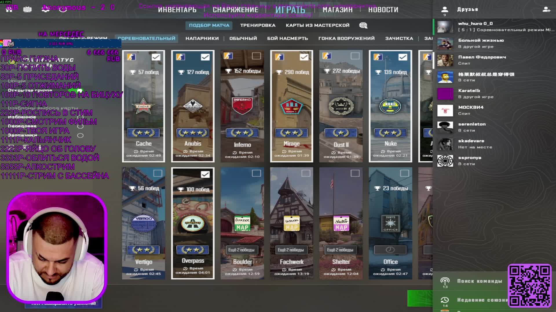 LIVE: YAASANYA