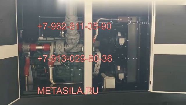 Газовый генератор 400 кВт
