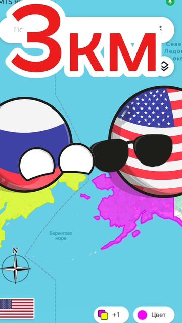 Новая версия