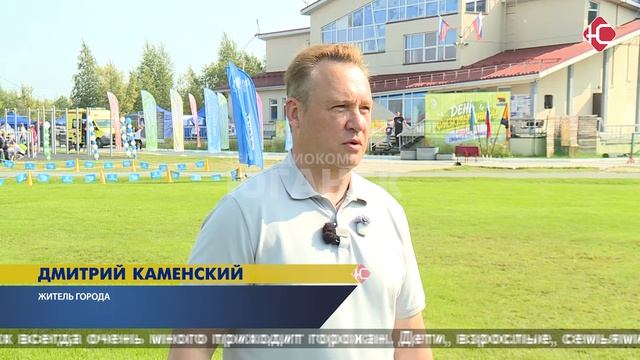 Новости 24.08.2026