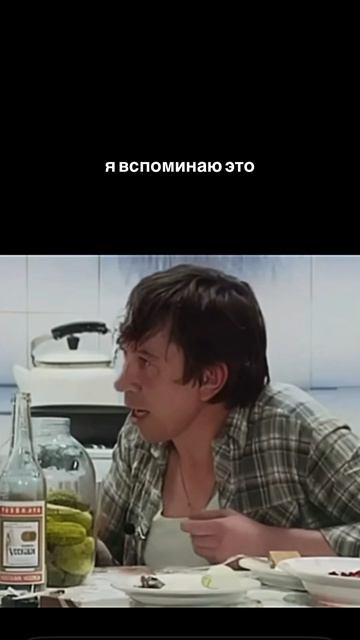 #мемы #приколы #ржака #жиза #смешно
