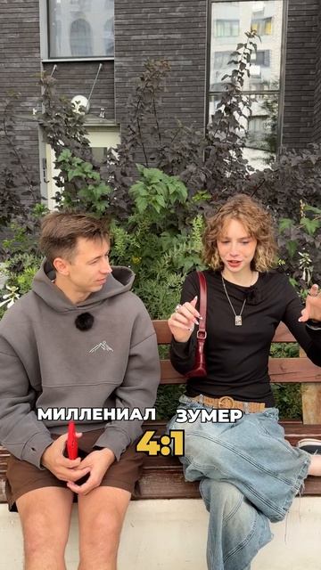 Аня ранетка извини