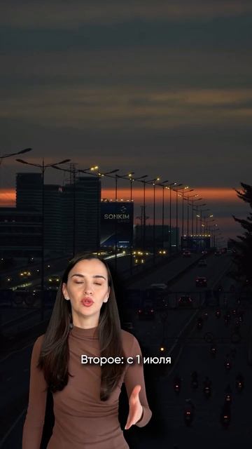 Вьетнам вводит новые правила въезда на 2026 год