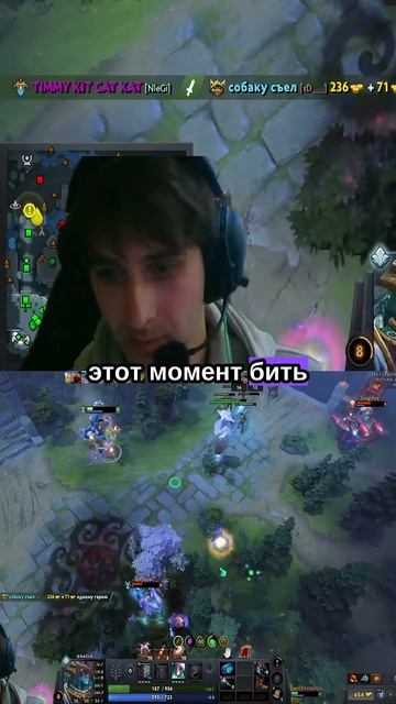 На тоненького показал кто папа  timmy__ty с помощью Twitch