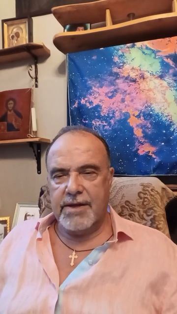 В процессе самопознания уходиьт страх жизни