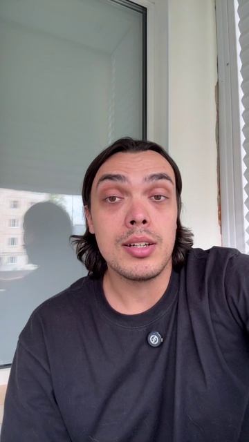 Знали это?