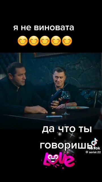а что ты такой нервный, а???