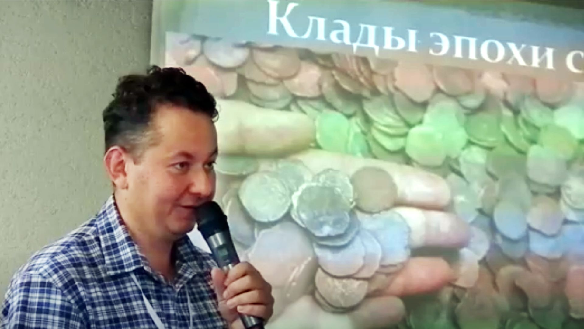 Города на Великом шелковом пути Северного Кыргызстана: уникальные памятники и новые открытия
