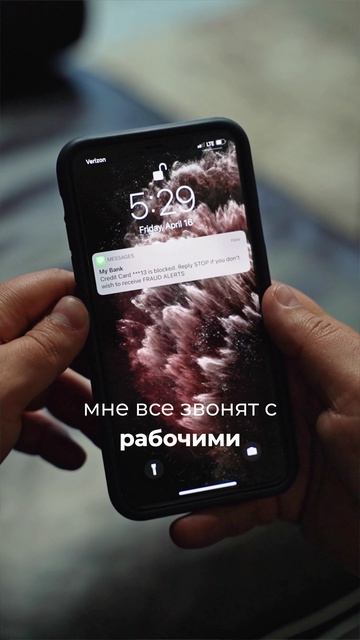Почему отдых кажется невозможным