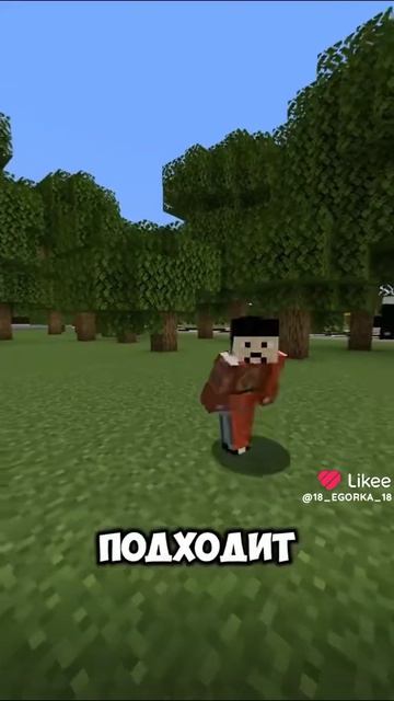 Смешная истоия🤣