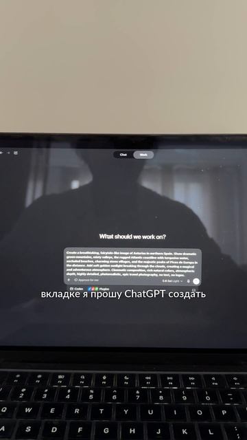 Как создавать стильные сайты буквально за несколько минут?
