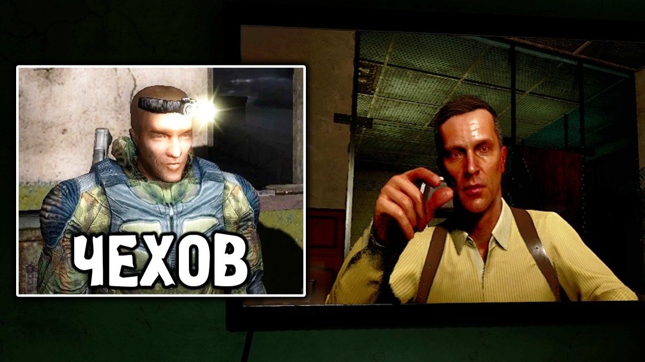 Встретил Основателя Свободы - STALKER 2 - Цена надежды 8