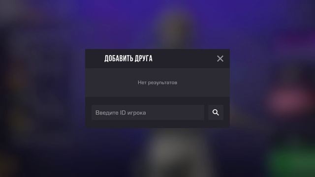 перейди по ссылке Https://rutube.ru/video/private/fd89bb64e24a45ffa1bee13821547fe0/?r=a&p=jRD5aZPJEo