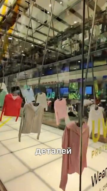UNIQLO из Японии  с заказом в Россию