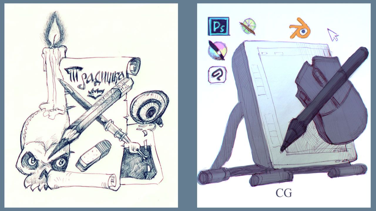 art_stream_Malganus_fun_art_26_08_24