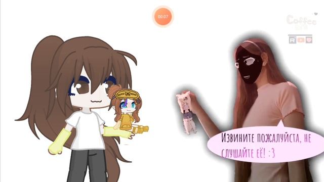 колабиииииик