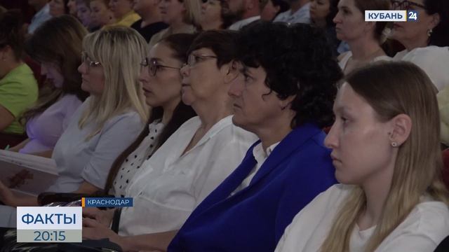 Вопросы обучения в сфере культуры обсудили на родительском собрании в Краснодаре