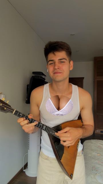 Песня классная 😍🔥