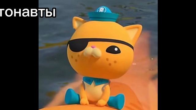 Я на это 9 минут бахнула
