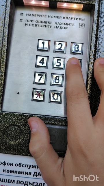 КОГДА ВСЮ НОЧЬ ИГРАЛ В СТЕНДОФ #МЕМ#РЖАКА#ПОВ#ПЛОВ#РИПТ#ТЕНДОФ#КС