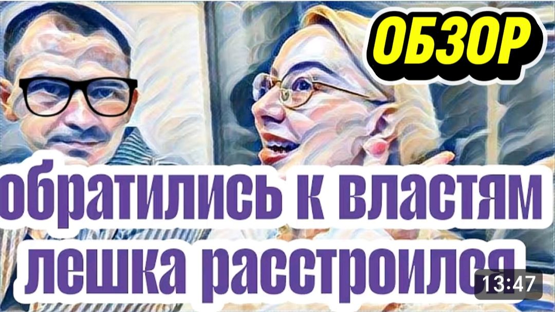 САМВЕЛ АДАМЯН, 